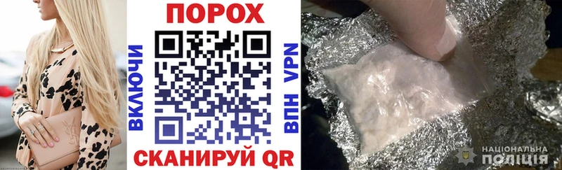 Амфетамин Розовый shop официальный сайт Солнечногорск где можно купить MEGA онион