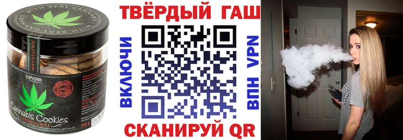 Cannafood конопля  Солнечногорск 