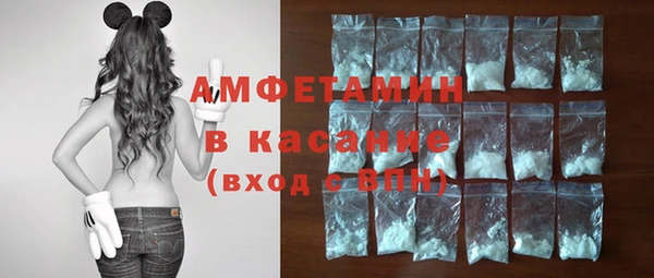 синтетический гашиш Алзамай
