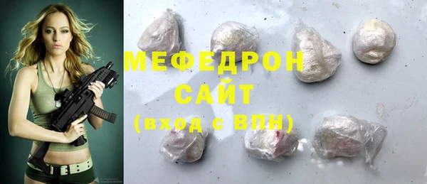 прущие грибы Лихославль