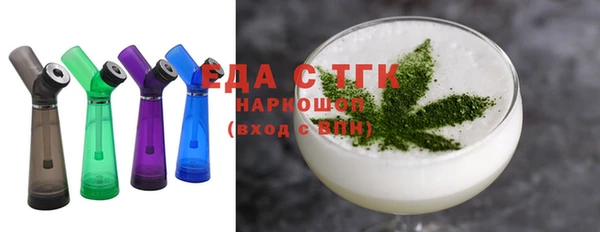 синтетический гашиш Алзамай