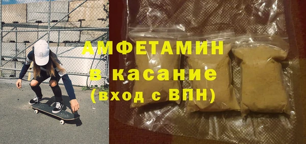 мяу мяу мука Алексин