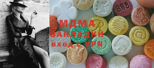 мяу мяу мука Алексин