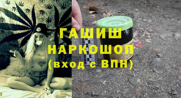 тгк Алексеевка