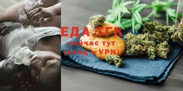 синтетический гашиш Алзамай
