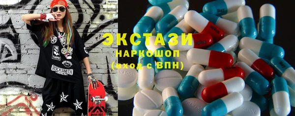 тгк Алексеевка