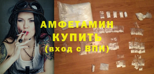 мяу мяу мука Алексин