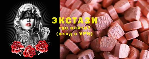 тгк Алексеевка