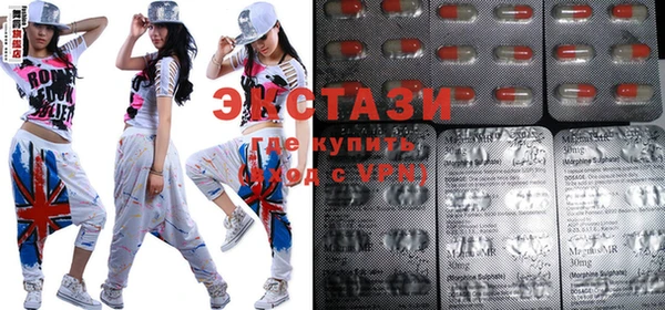 мяу мяу мука Алексин