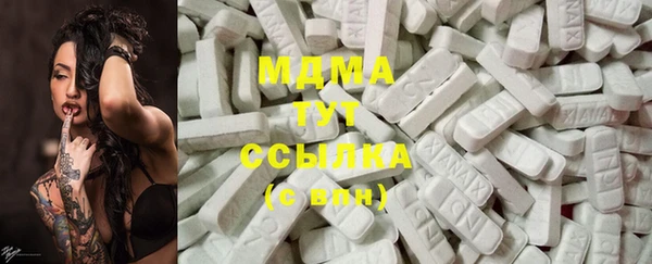 тгк Алексеевка
