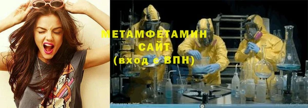 мяу мяу мука Алексин