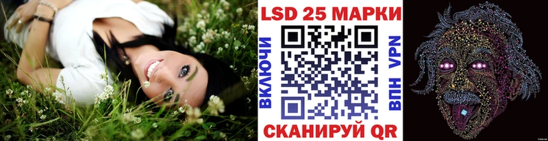 Марки NBOMe 1,5мг  купить наркотики цена  Солнечногорск 
